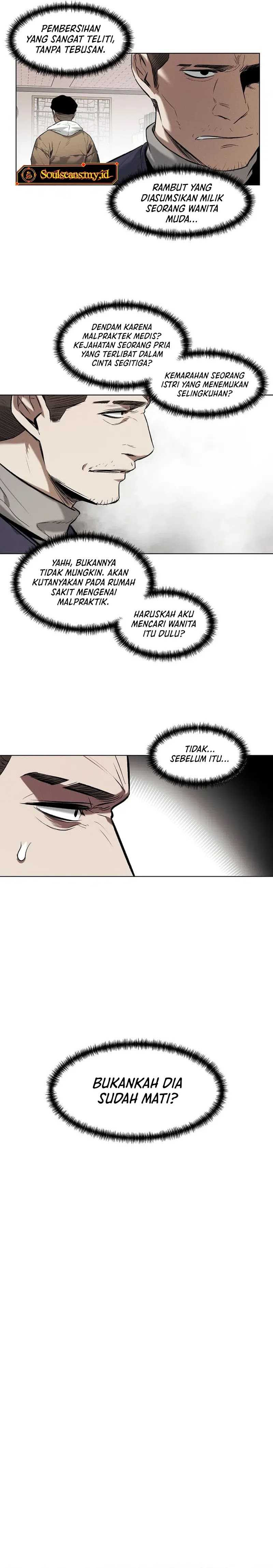 image-komik-the-invincible-man-chapter-22-16/23