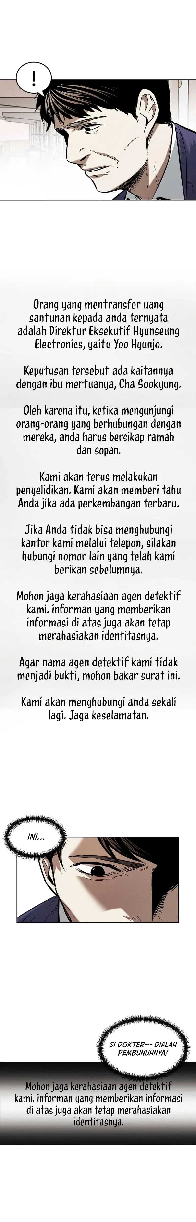 image-komik-the-invincible-man-chapter-22-19/23