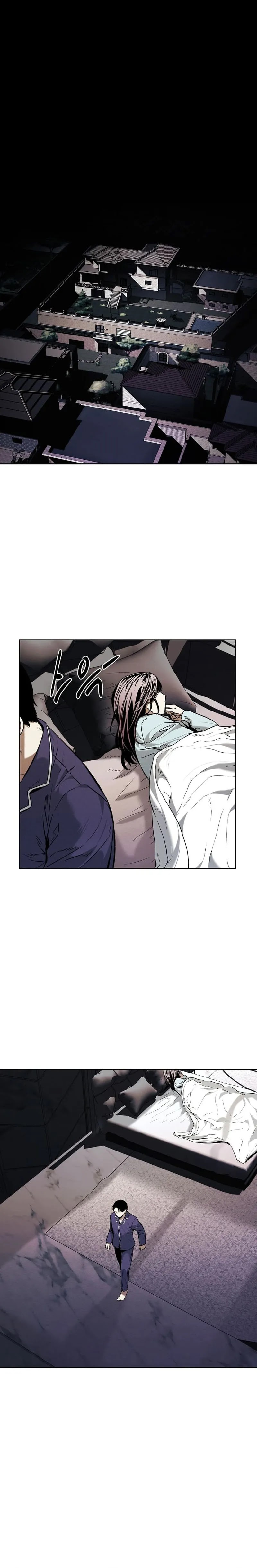 image-komik-the-invincible-man-chapter-23-1/19