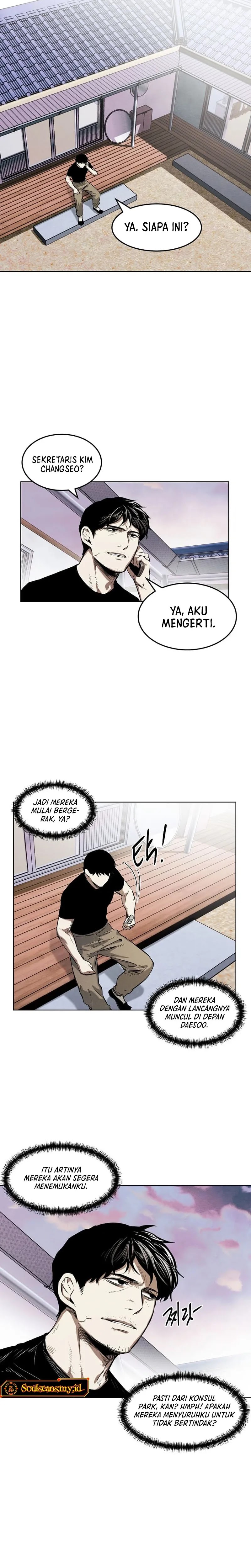 image-komik-the-invincible-man-chapter-23-17/19