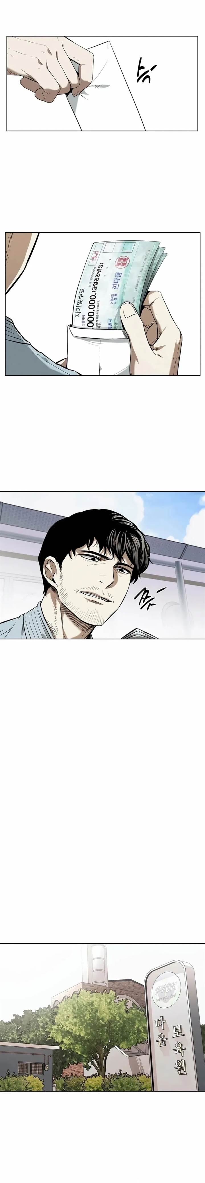 image-komik-the-invincible-man-chapter-24-3/20