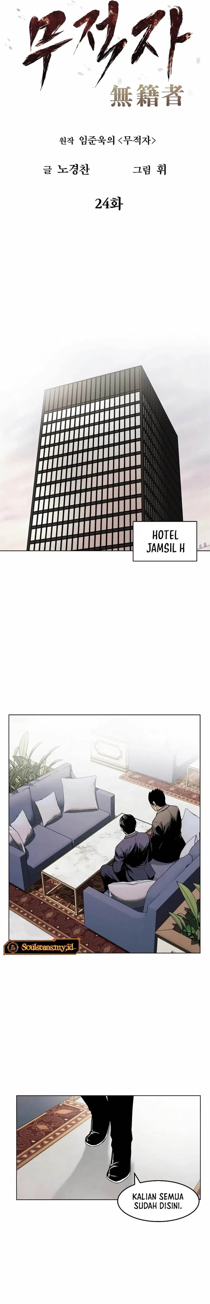 image-komik-the-invincible-man-chapter-24-7/20