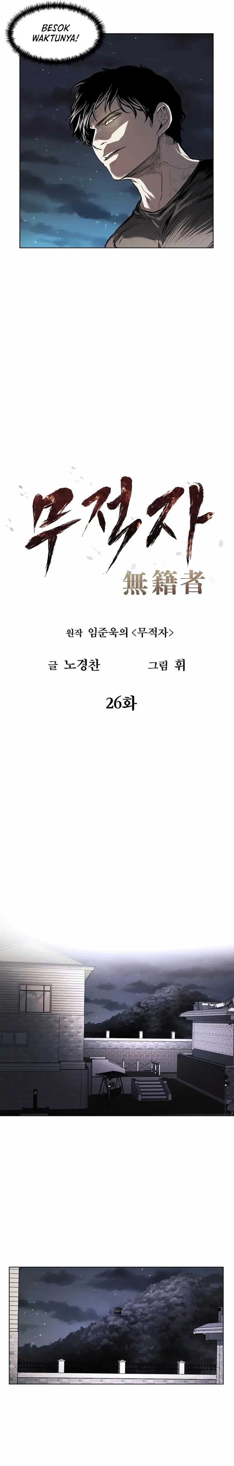 image-komik-the-invincible-man-chapter-26-15/26