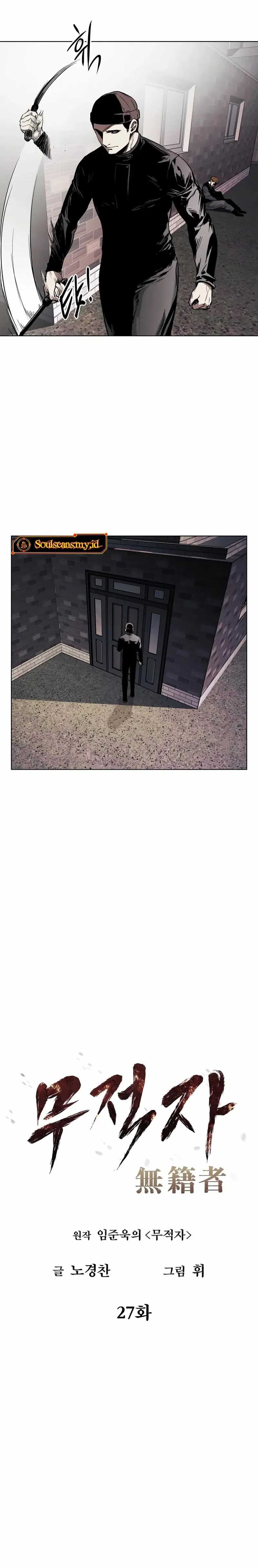 image-komik-the-invincible-man-chapter-27-12/22