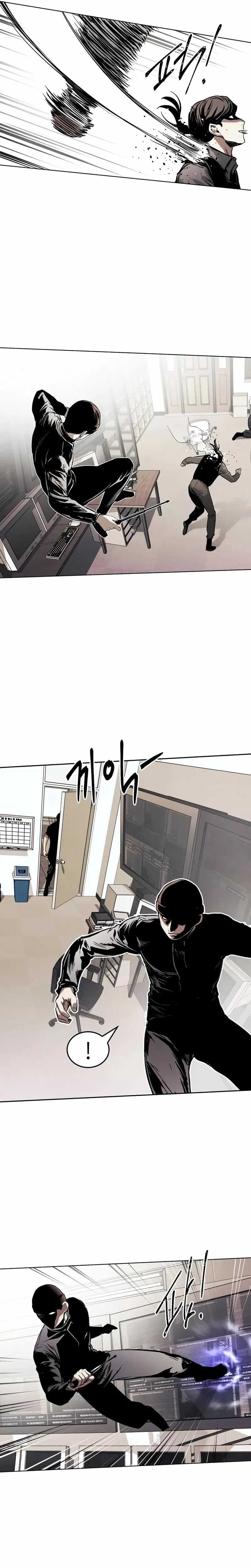 image-komik-the-invincible-man-chapter-27-17/22