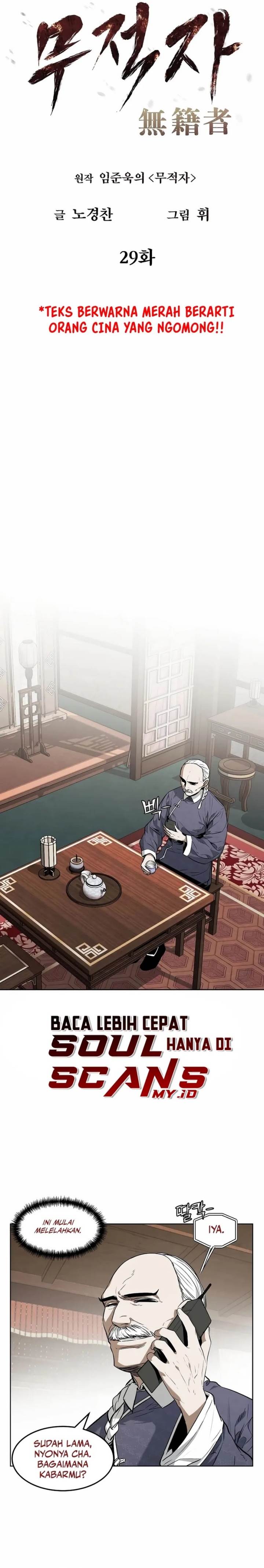 image-komik-the-invincible-man-chapter-29-5/22