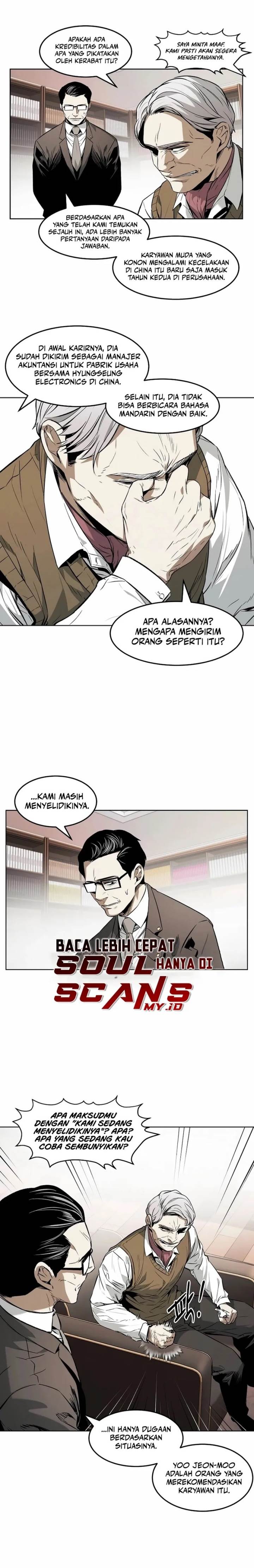 image-komik-the-invincible-man-chapter-29-12/22