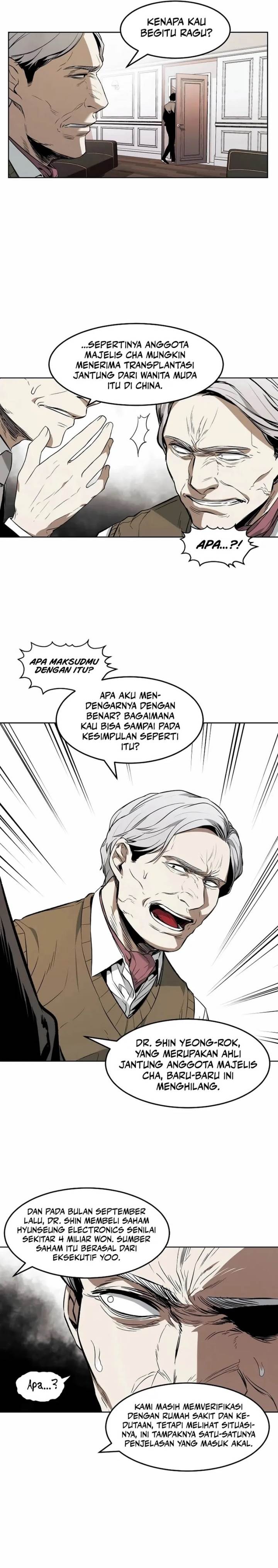 image-komik-the-invincible-man-chapter-29-14/22