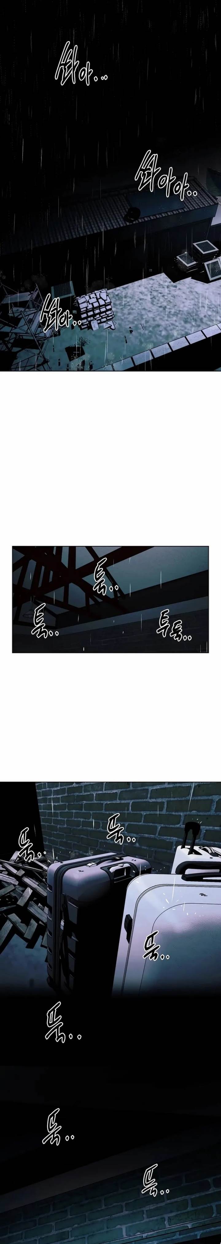 image-komik-the-invincible-man-chapter-29-19/22