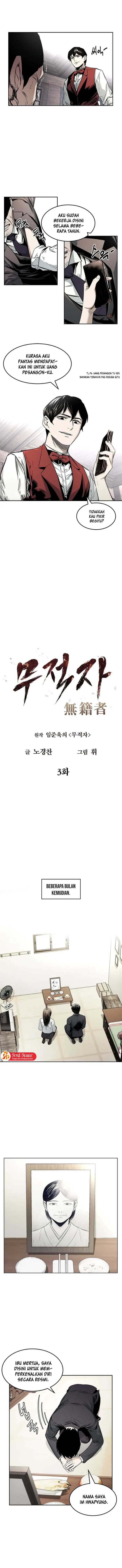 image-komik-the-invincible-man-chapter-3-11/14