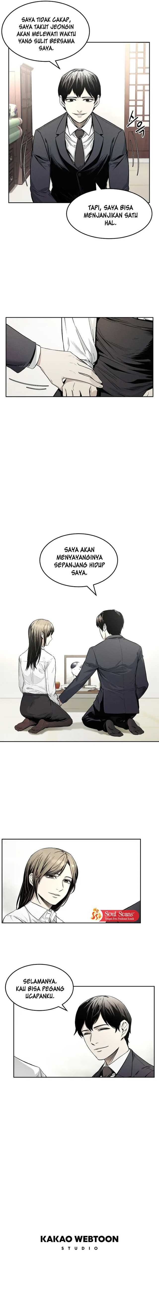 image-komik-the-invincible-man-chapter-3-12/14