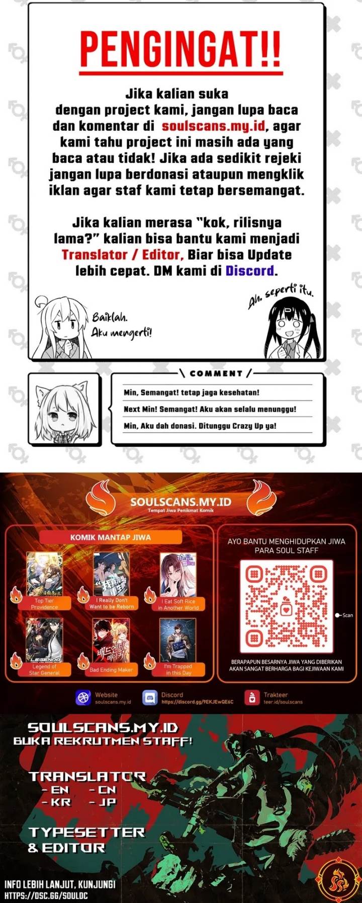 image-komik-the-invincible-man-chapter-30-19/20