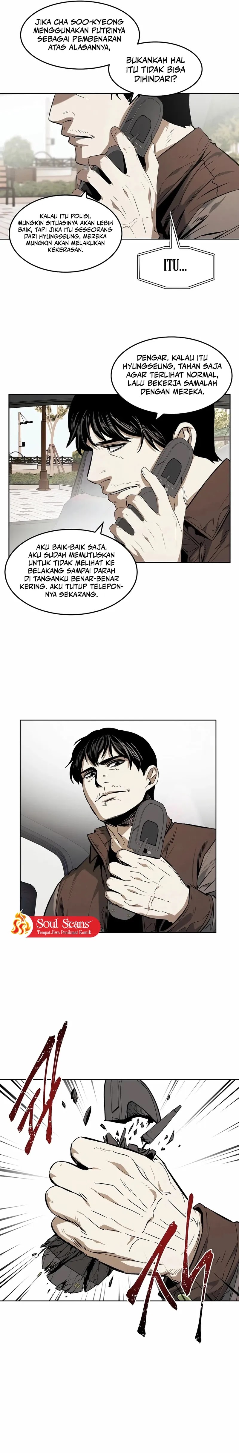 image-komik-the-invincible-man-chapter-32-2/22