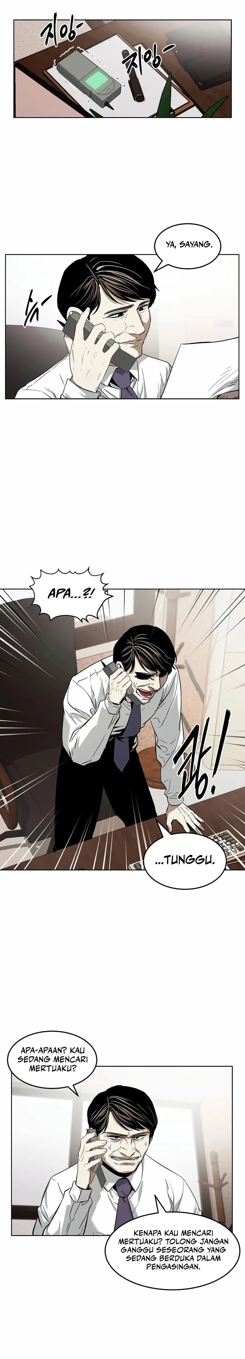 image-komik-the-invincible-man-chapter-32-13/22