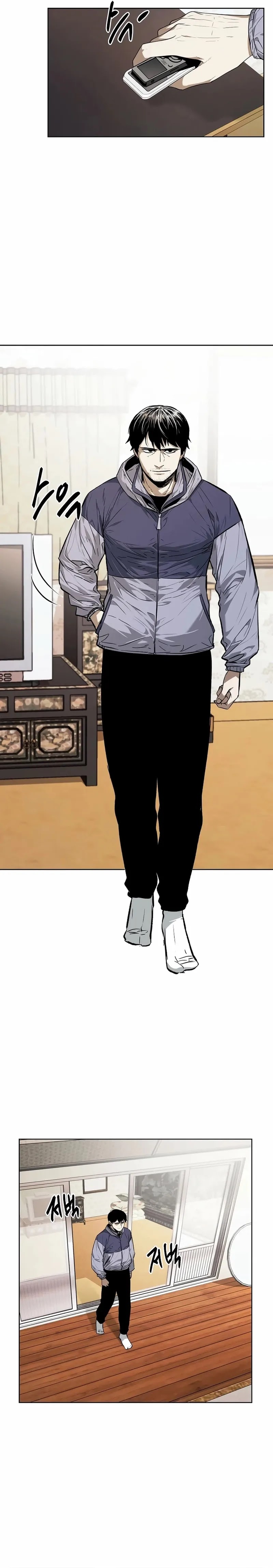 image-komik-the-invincible-man-chapter-32-19/22