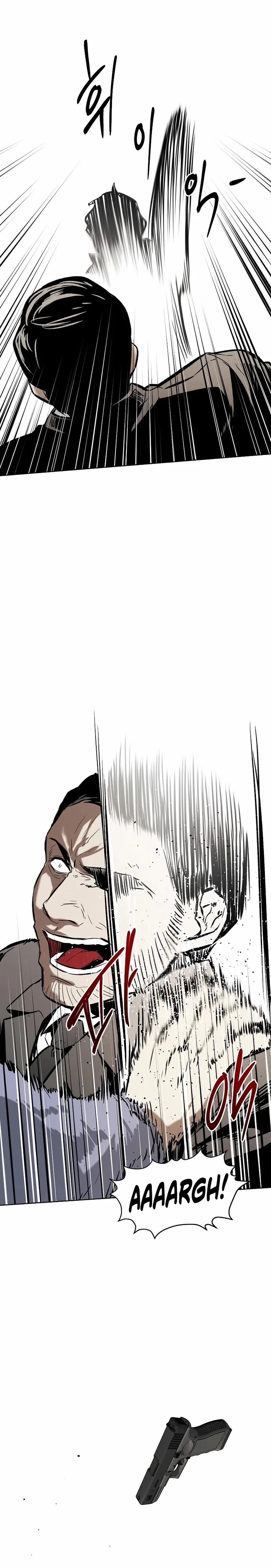 image-komik-the-invincible-man-chapter-34-20/26