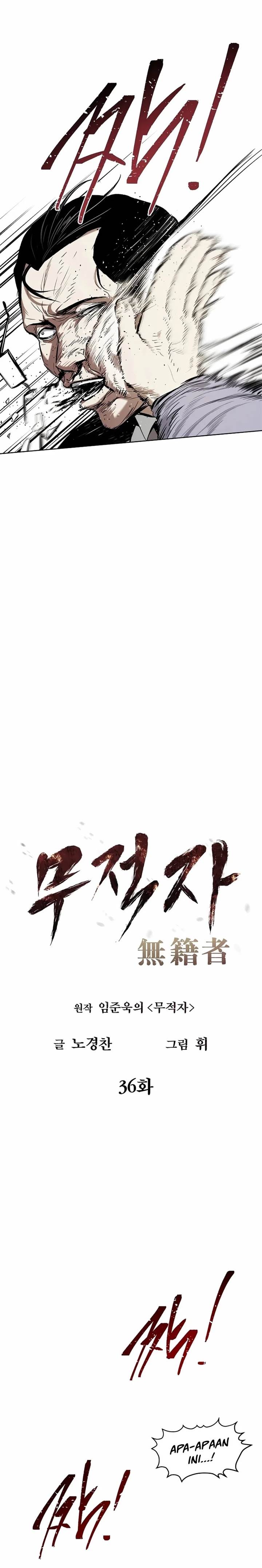 image-komik-the-invincible-man-chapter-36-8/24