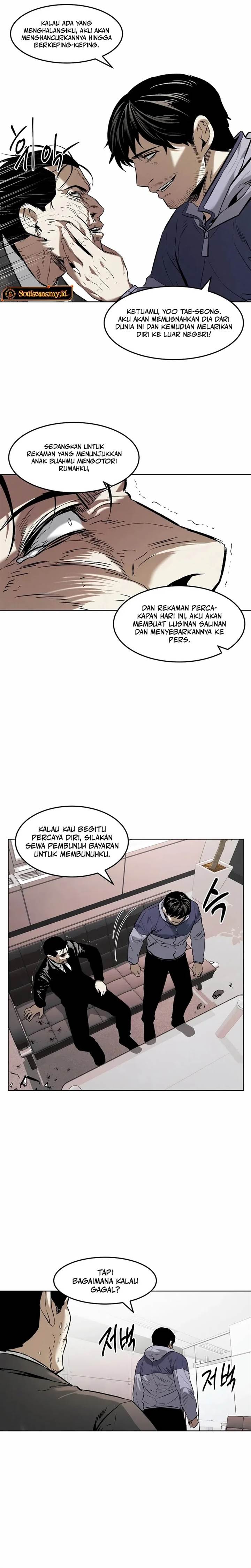 image-komik-the-invincible-man-chapter-36-16/24
