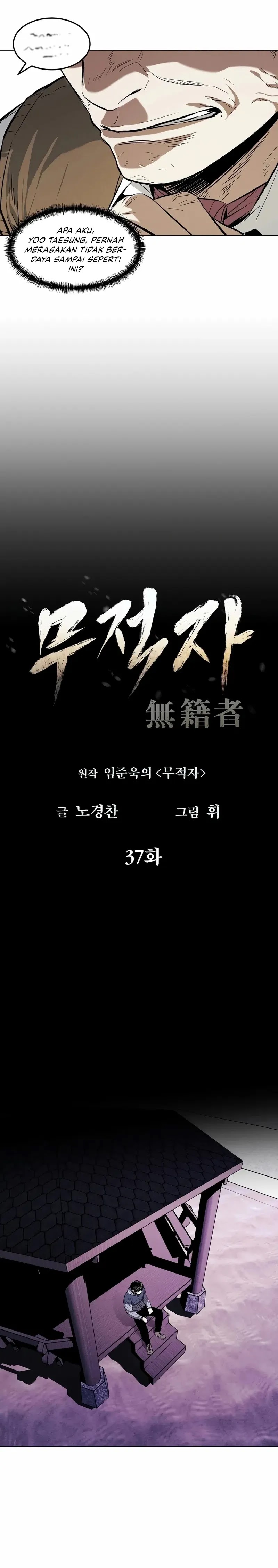 image-komik-the-invincible-man-chapter-37-6/25