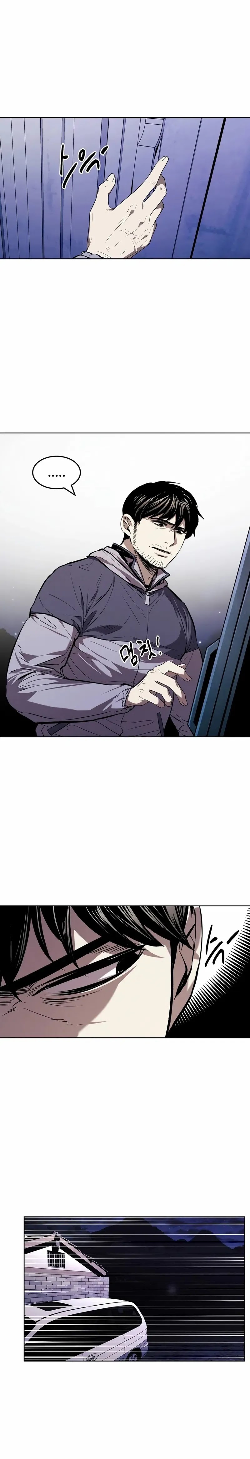 image-komik-the-invincible-man-chapter-37-10/25