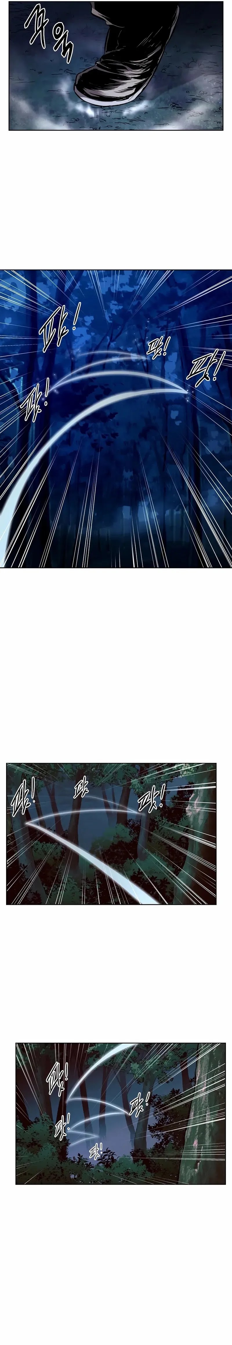 image-komik-the-invincible-man-chapter-37-14/25