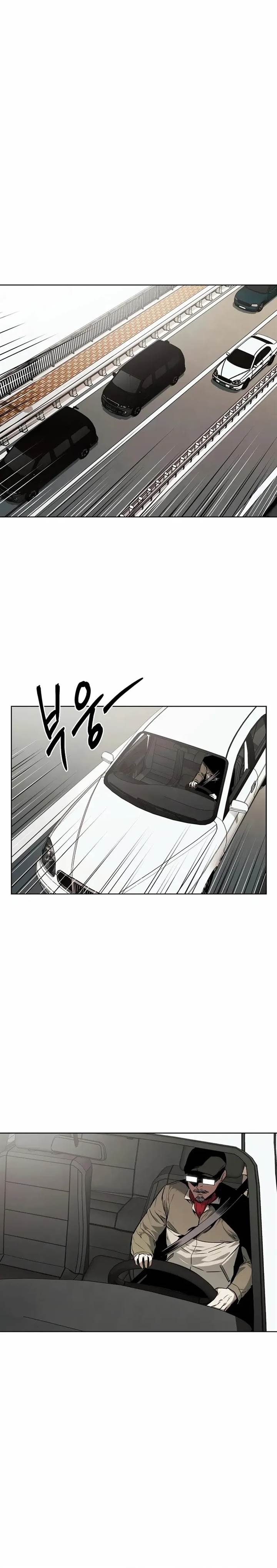 image-komik-the-invincible-man-chapter-42-7/23