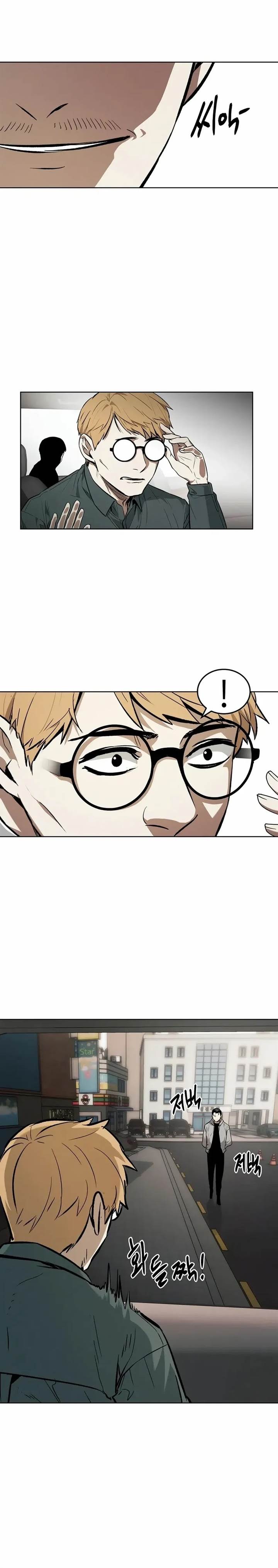 image-komik-the-invincible-man-chapter-43-3/26