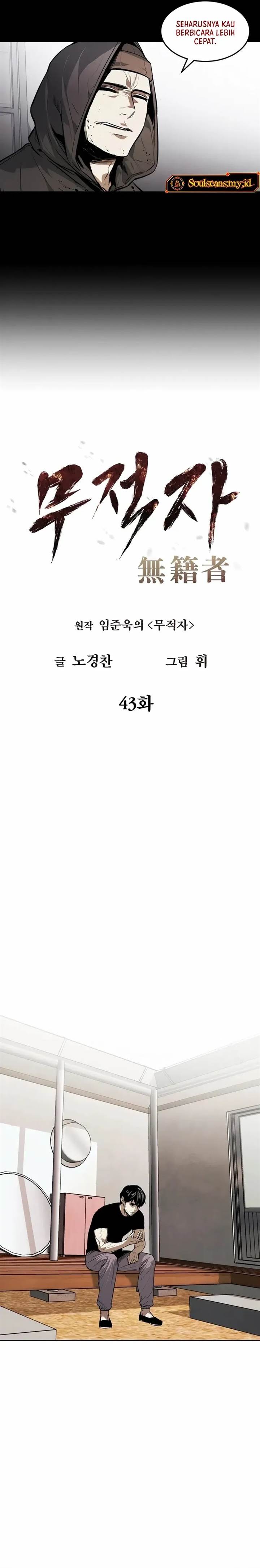 image-komik-the-invincible-man-chapter-43-9/26