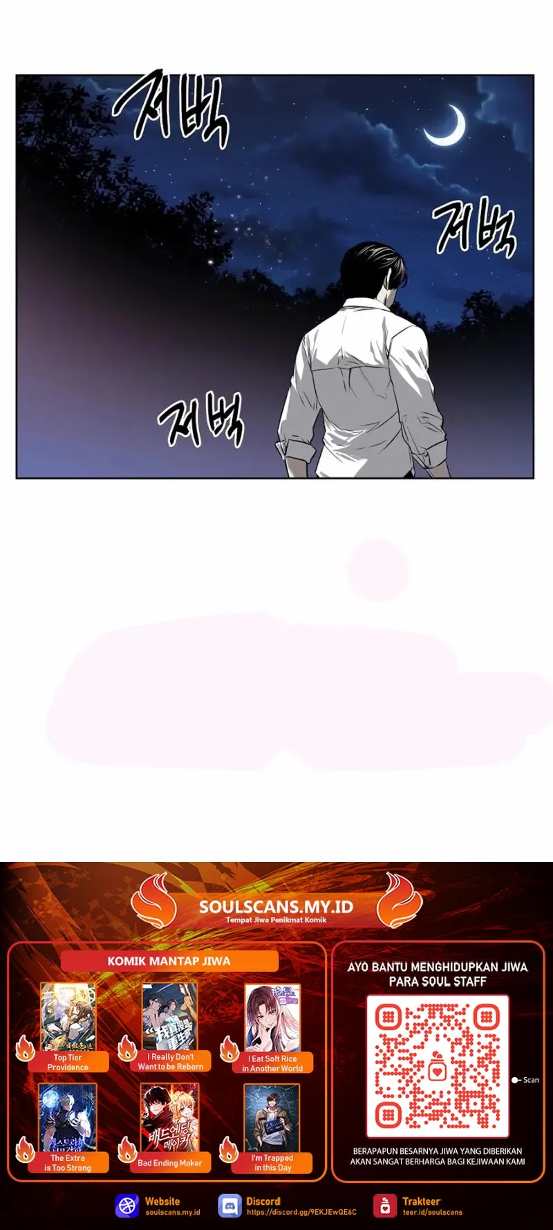 image-komik-the-invincible-man-chapter-47-26/29