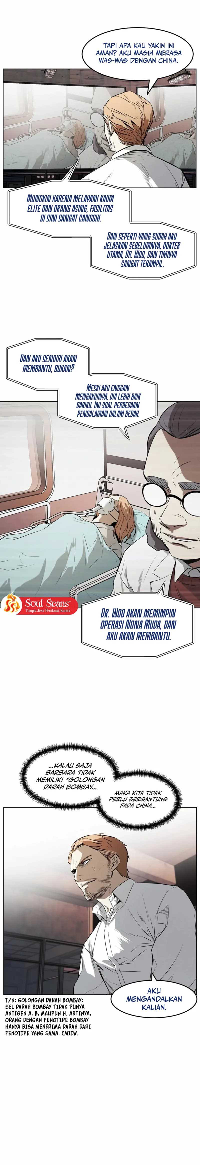 image-komik-the-invincible-man-chapter-49-17/20