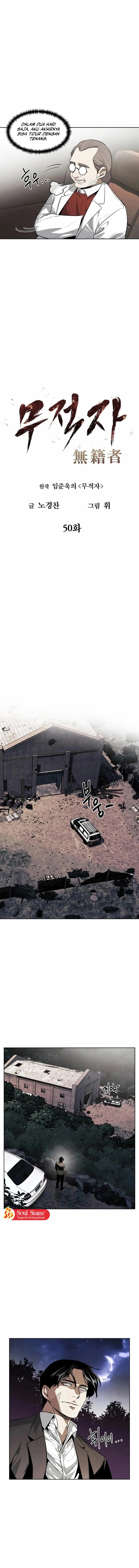 image-komik-the-invincible-man-chapter-50-1/11