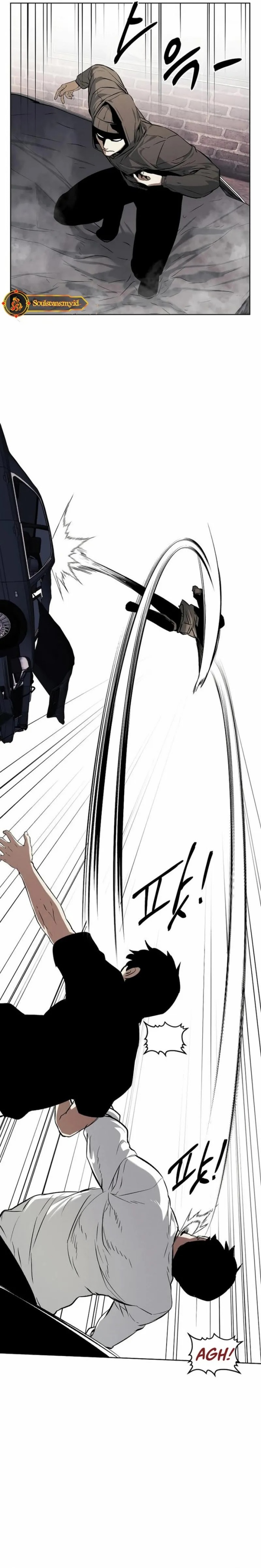 image-komik-the-invincible-man-chapter-51-8/22