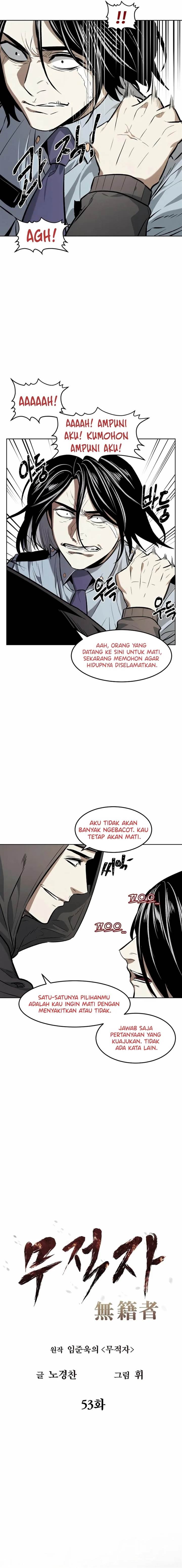 image-komik-the-invincible-man-chapter-53-7/16