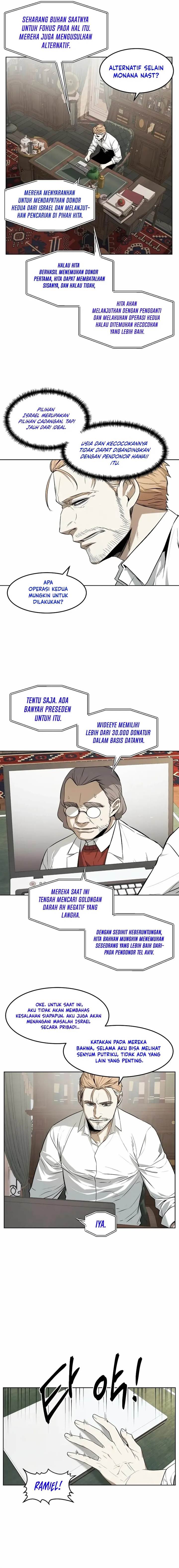 image-komik-the-invincible-man-chapter-55-4/16