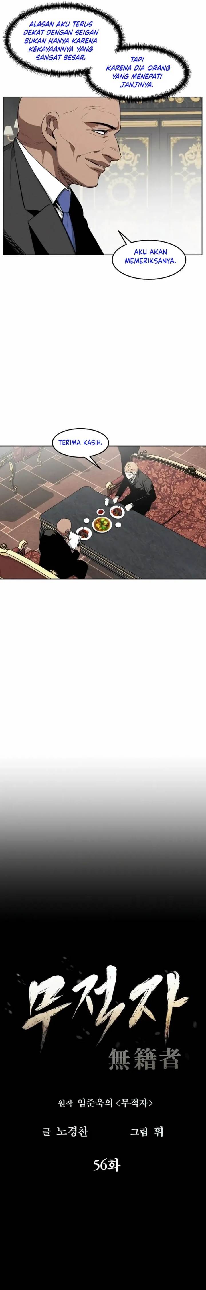 image-komik-the-invincible-man-chapter-56-8/26