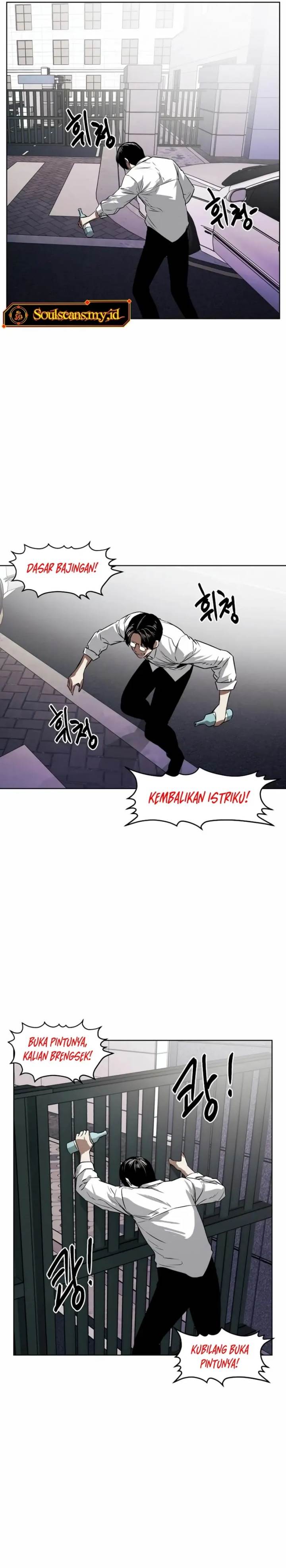 image-komik-the-invincible-man-chapter-56-20/26