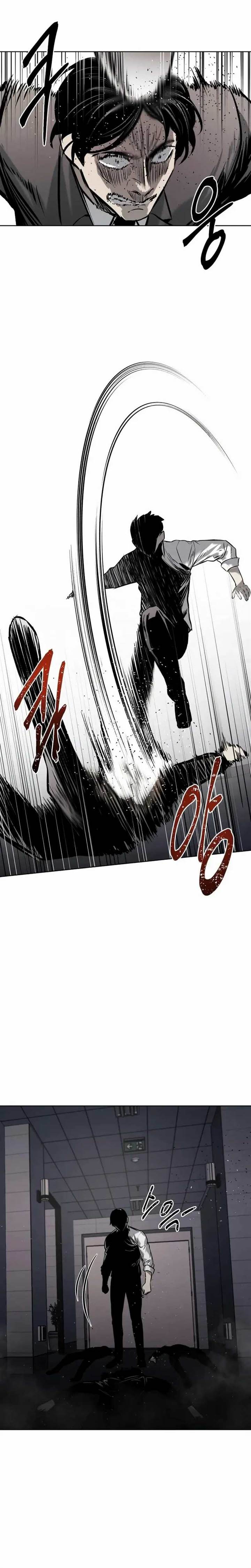 image-komik-the-invincible-man-chapter-58-20/26