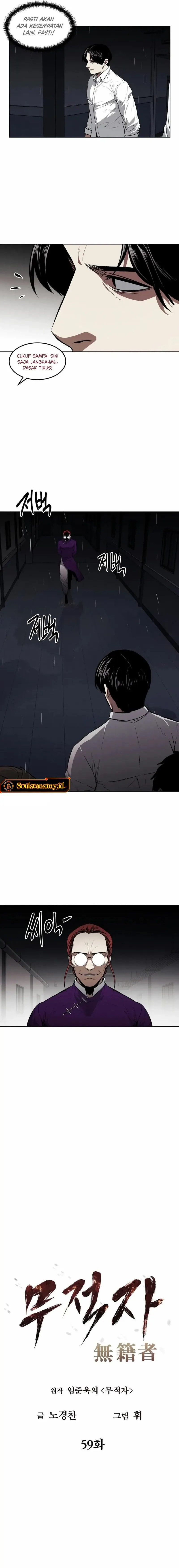 image-komik-the-invincible-man-chapter-59-1/14