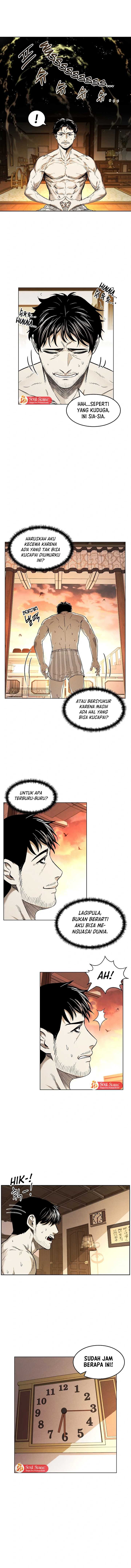 image-komik-the-invincible-man-chapter-6-2/16