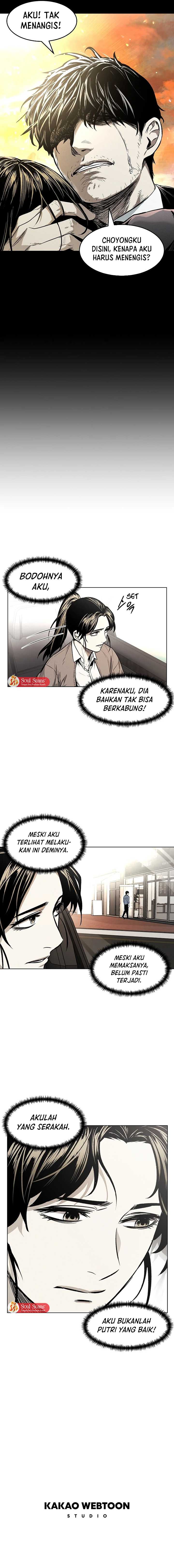 image-komik-the-invincible-man-chapter-6-11/16