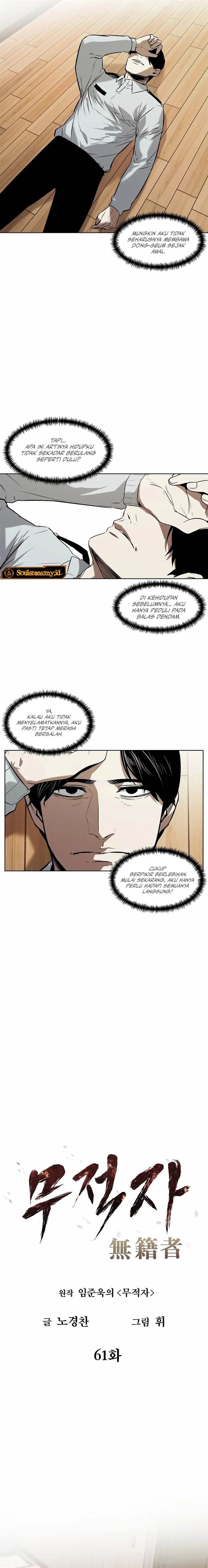 image-komik-the-invincible-man-chapter-61-6/16