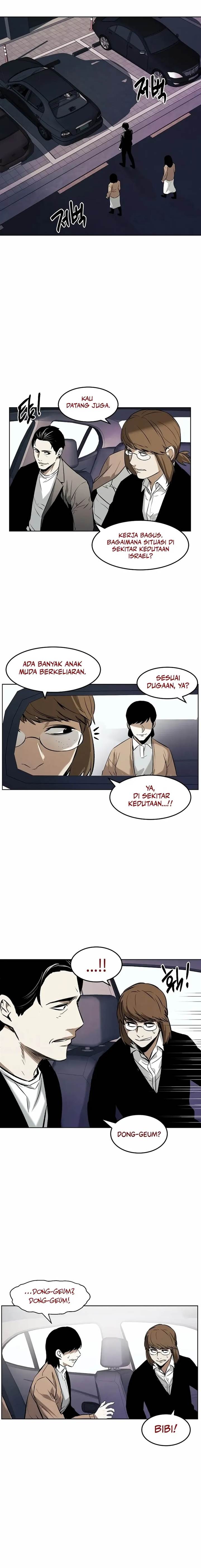 image-komik-the-invincible-man-chapter-61-8/16