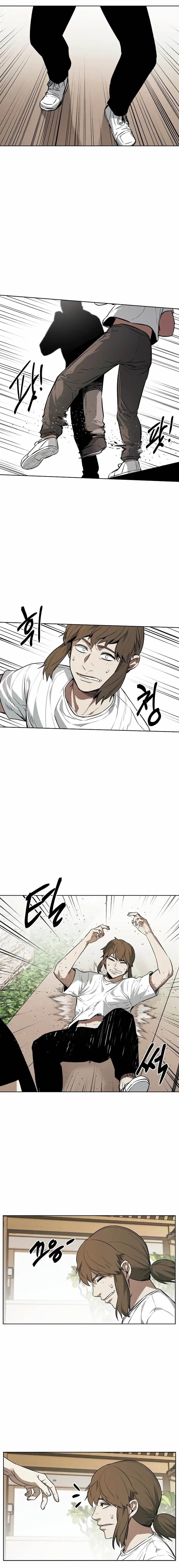 image-komik-the-invincible-man-chapter-62-5/16