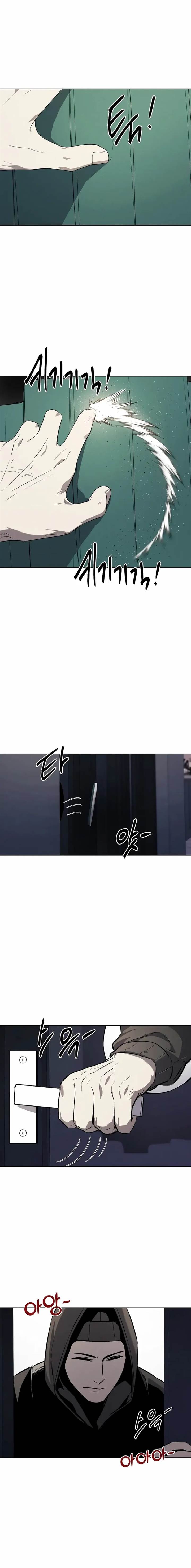 image-komik-the-invincible-man-chapter-65-8/16