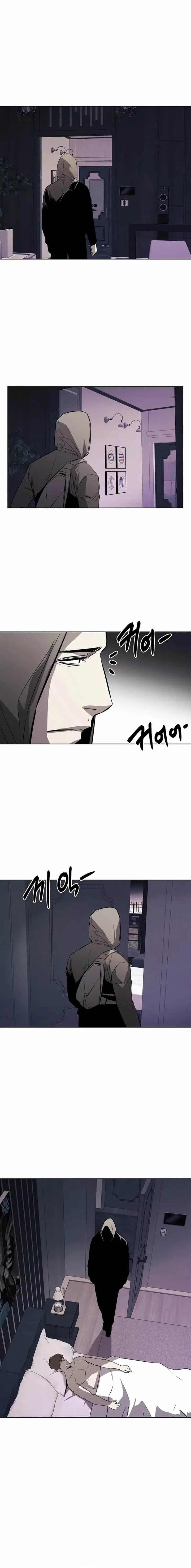 image-komik-the-invincible-man-chapter-65-13/16