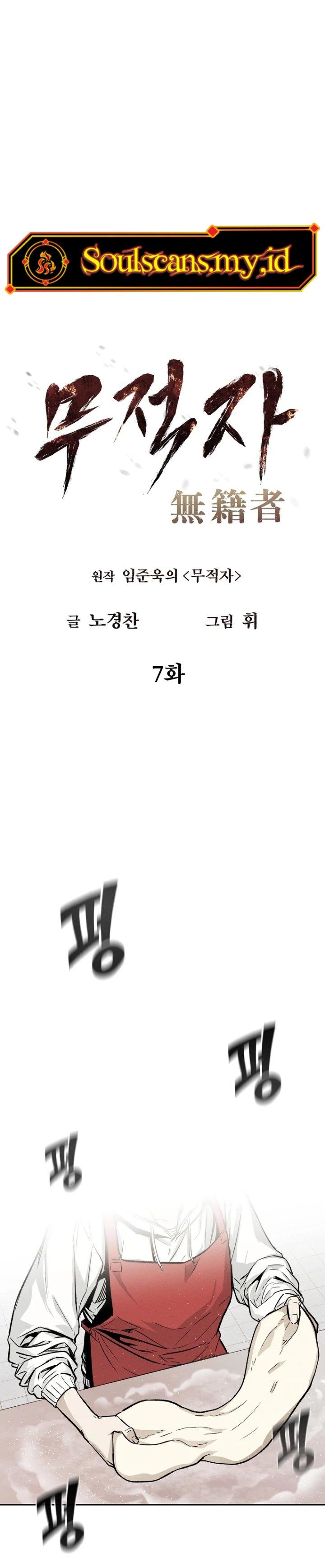 image-komik-the-invincible-man-chapter-7-5/46