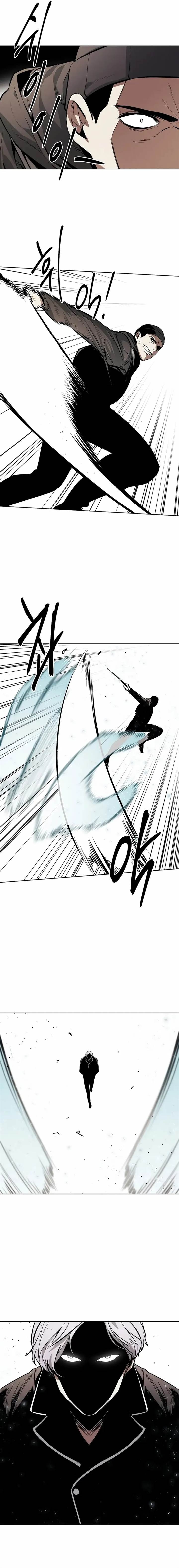 image-komik-the-invincible-man-chapter-70-7/15