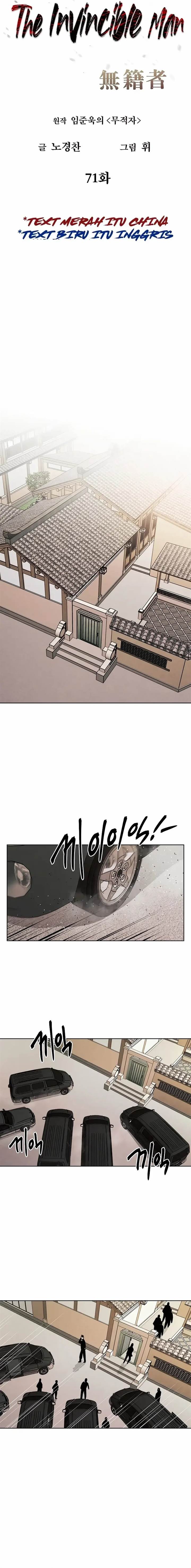 image-komik-the-invincible-man-chapter-71-4/17