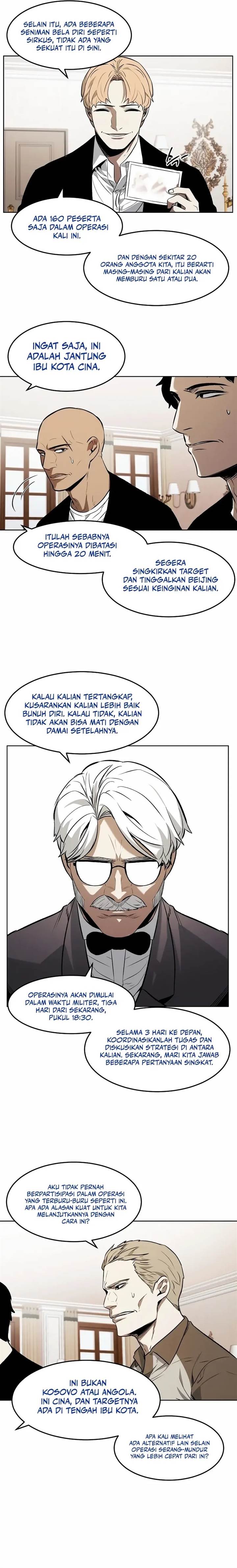 image-komik-the-invincible-man-chapter-71-13/17