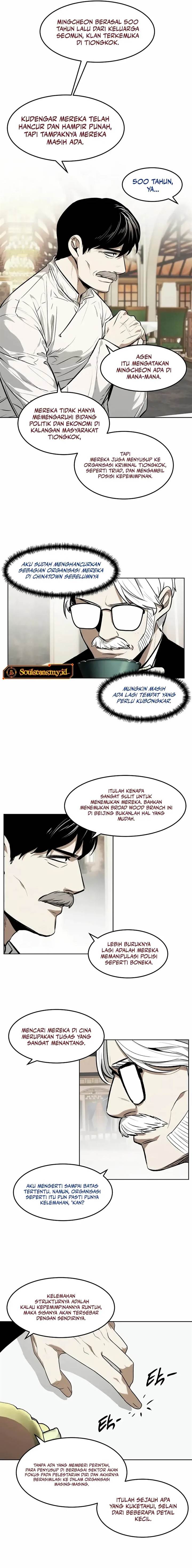 image-komik-the-invincible-man-chapter-74-1/13